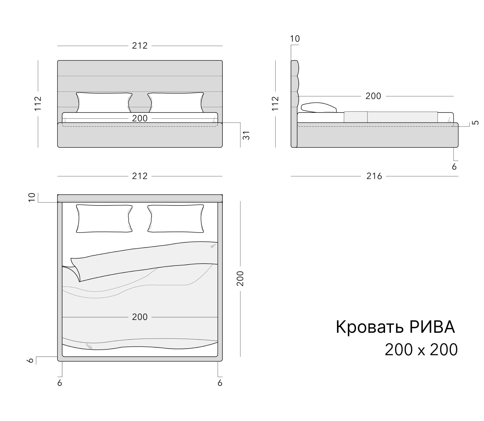 Чертёж: кровать RIVA, 200 × 200