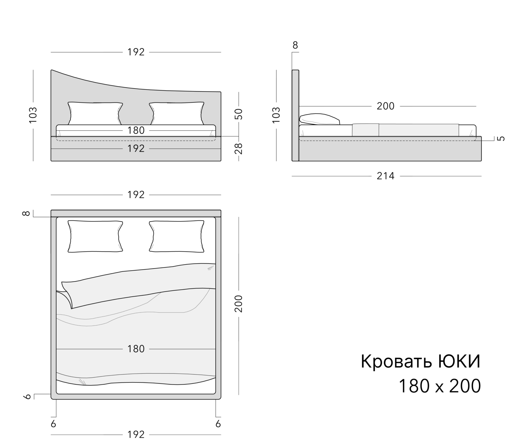 Чертёж: кровать UKI 1.0, 180 × 200