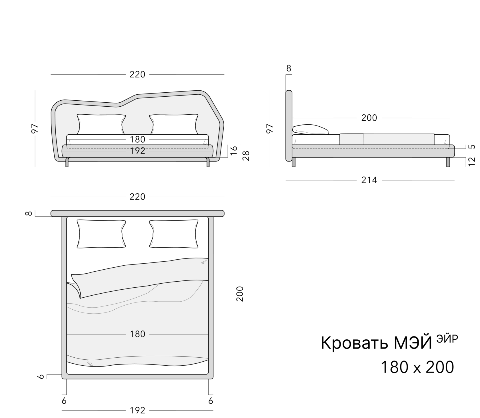 Чертёж: кровать MAY AIR, 180 × 200