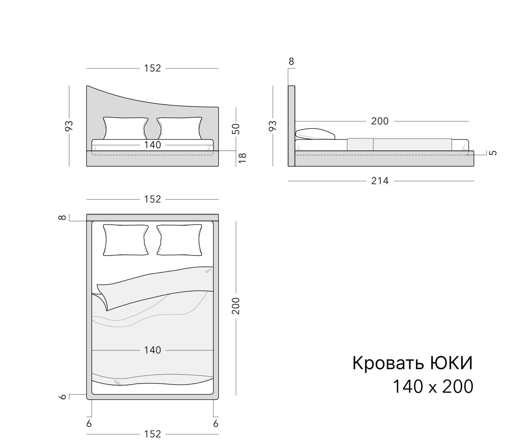 Чертёж: кровать UKI 3.0, 140 × 200