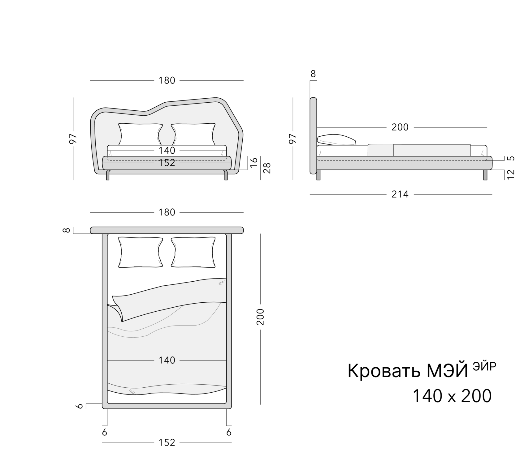 Чертёж: кровать MAY AIR, 140 × 200