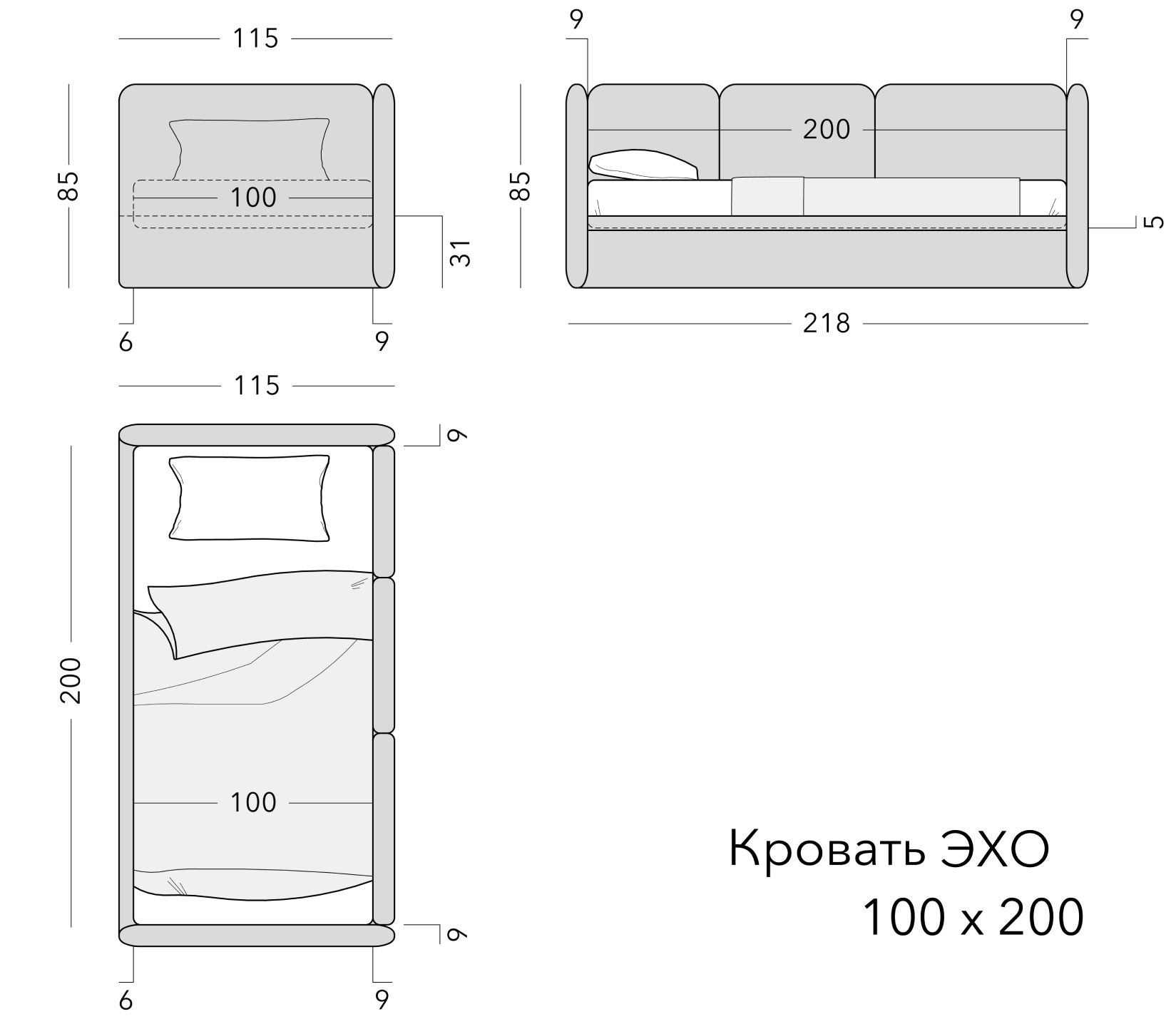Чертёж: детская кровать ECHO, 100 × 200