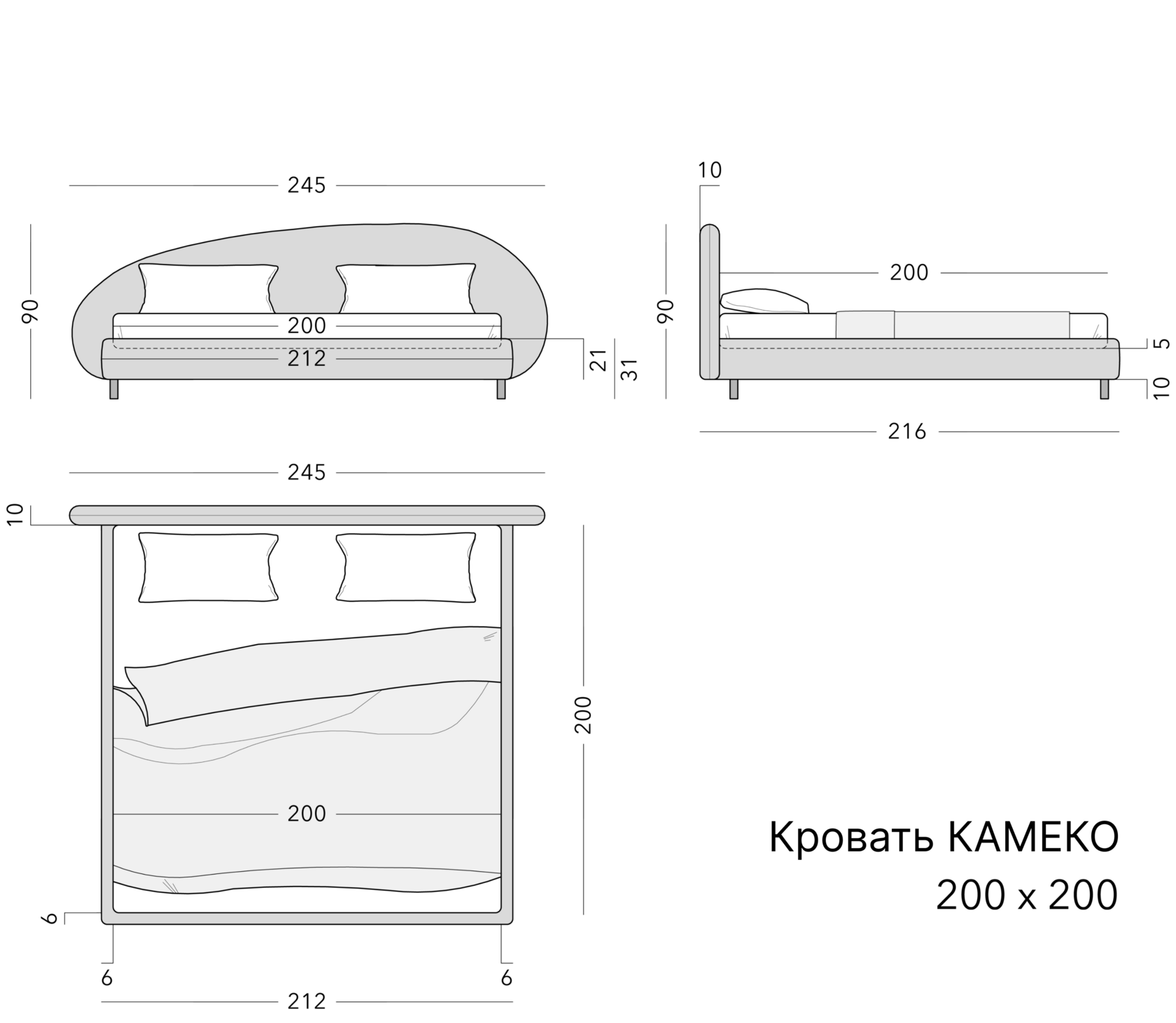Чертёж: кровать CAMECO, 200 × 200