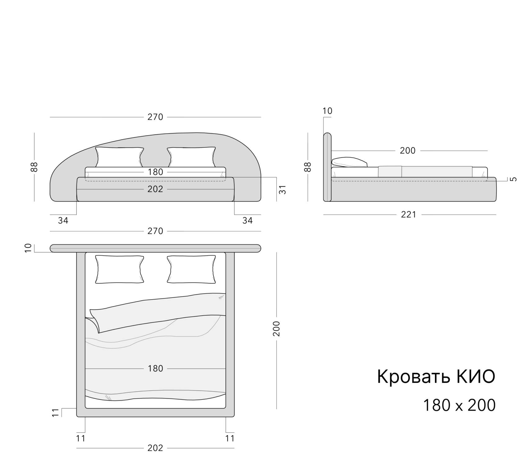 Чертёж: кровать KIO, 180 × 200