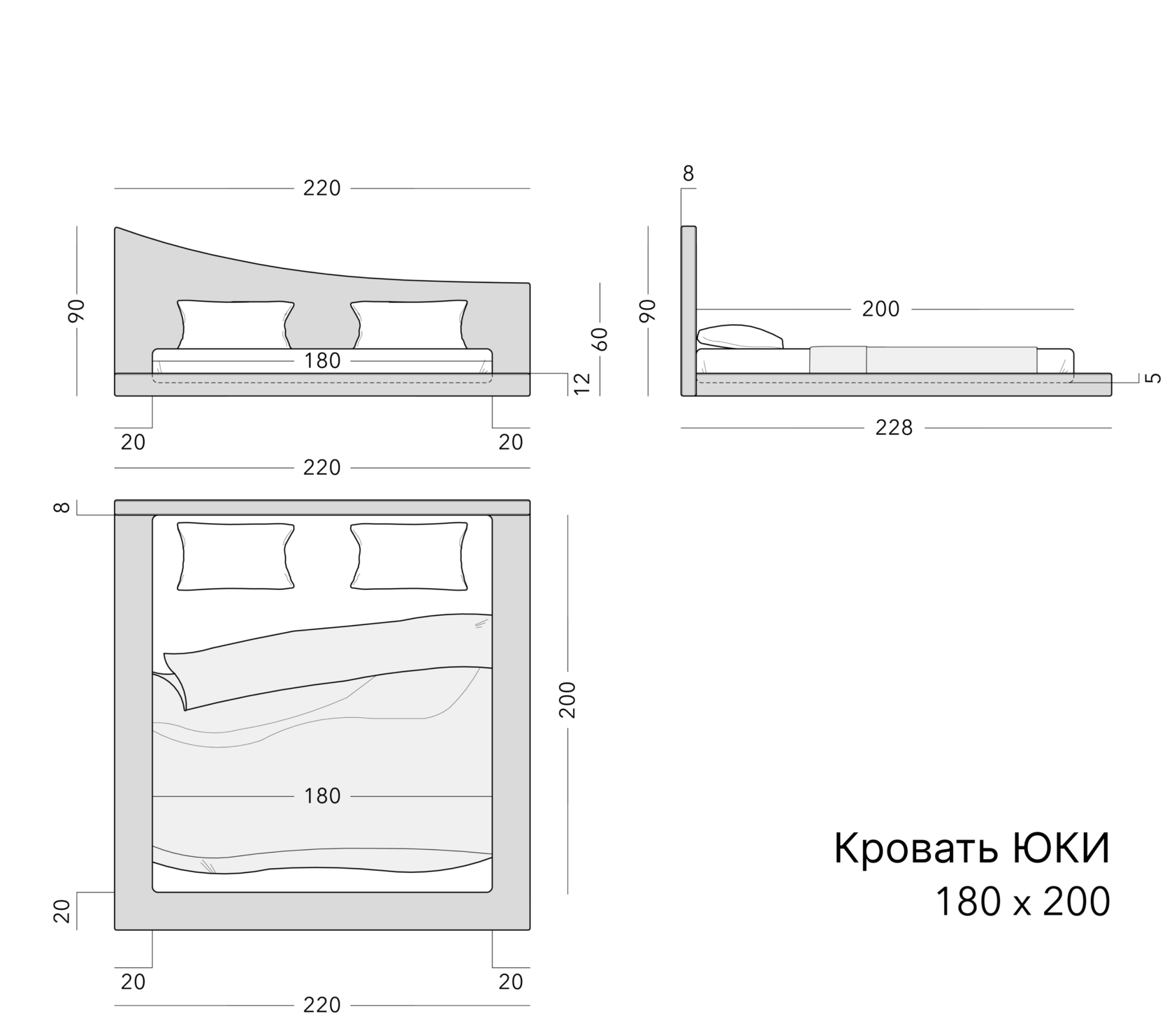 Чертёж: кровать UKI 2.0, 180 × 200