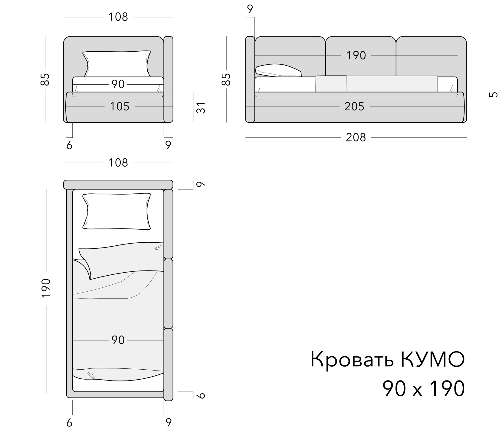 Чертёж: детская кровать KUMO, 90 × 190