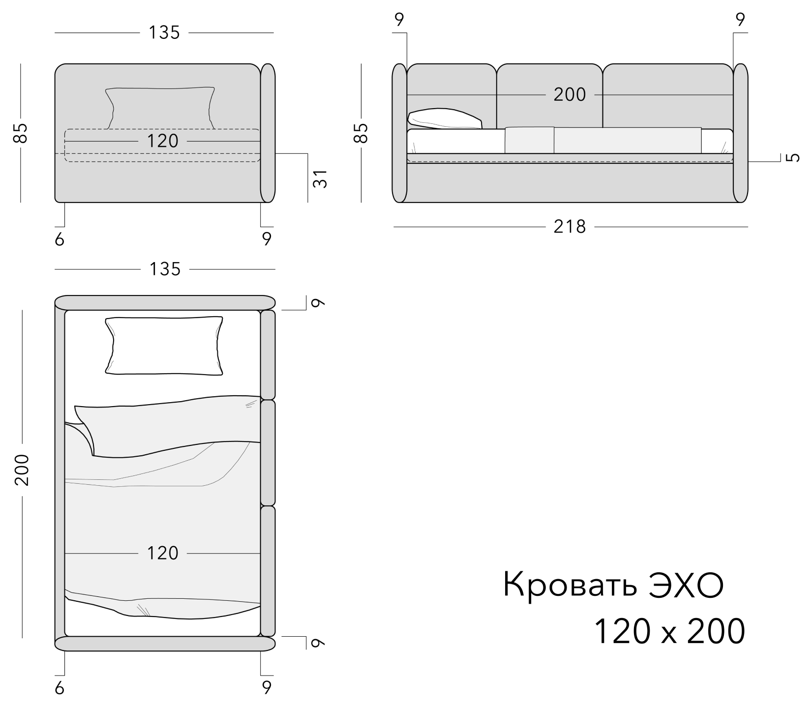Чертёж: детская кровать ECHO, 120 × 200