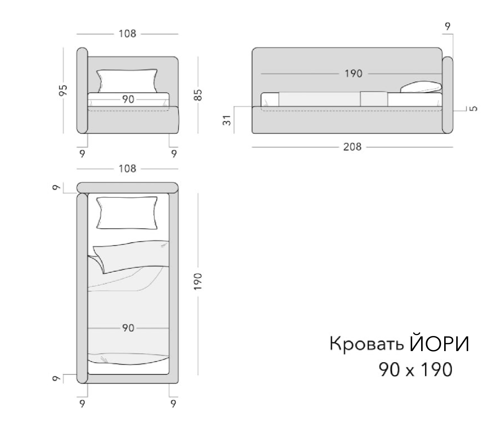Чертёж: детская кровать YORI, 90 × 190