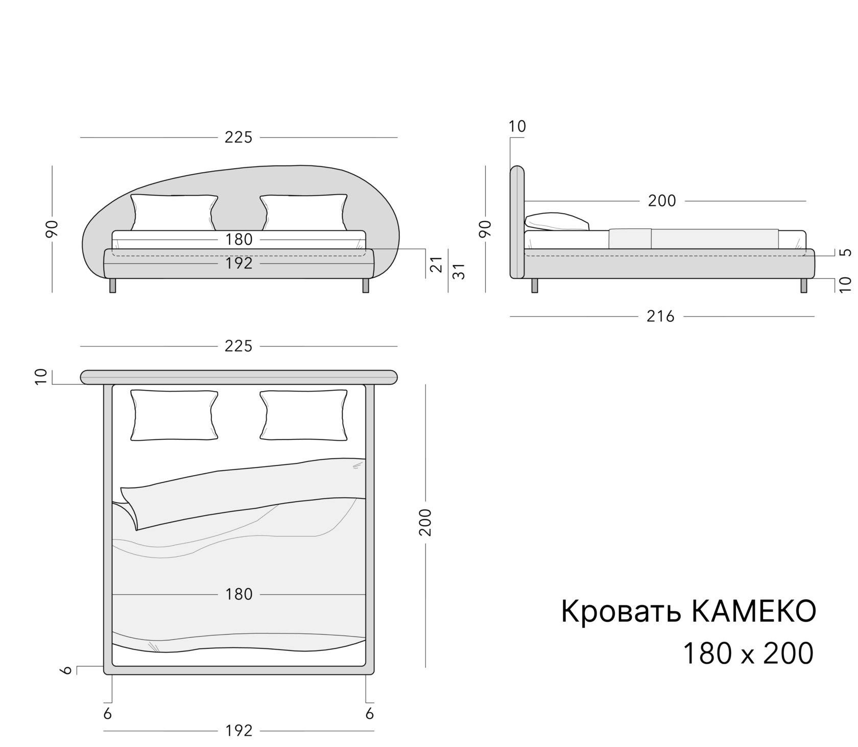 Чертёж: кровать CAMECO, 180 × 200