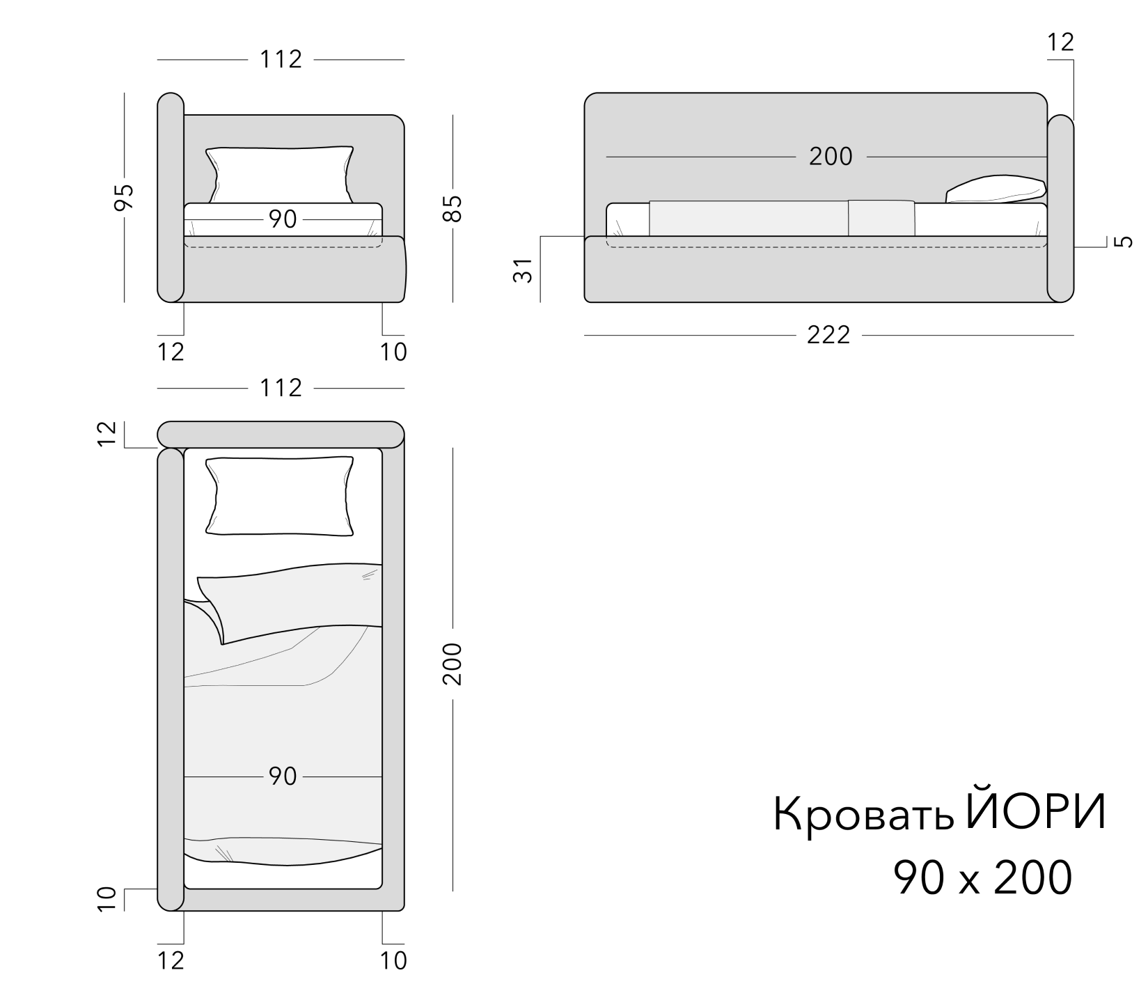 Чертёж: детская кровать YORI, 90 × 200