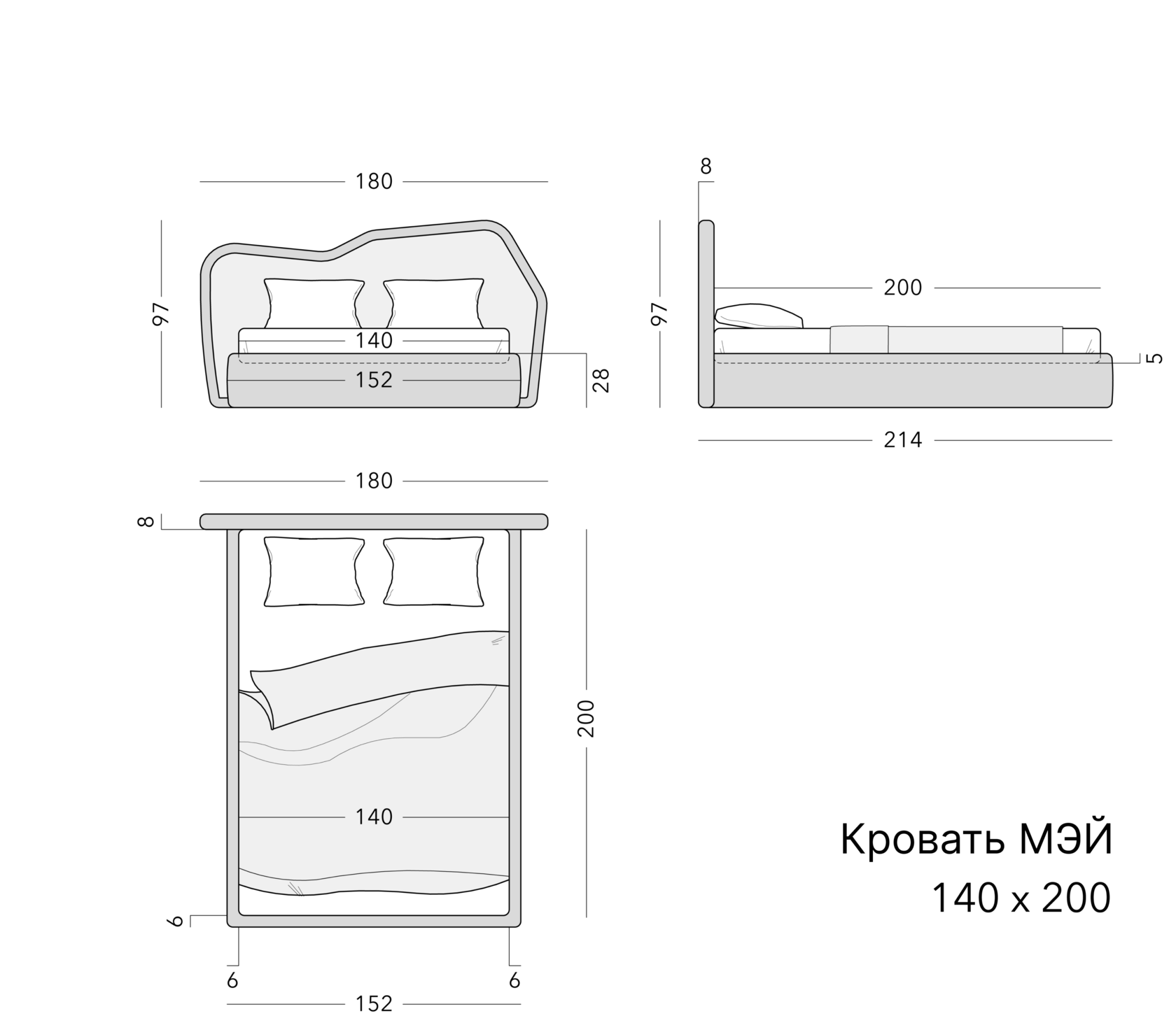 Чертёж: кровать MAY, 140 × 200