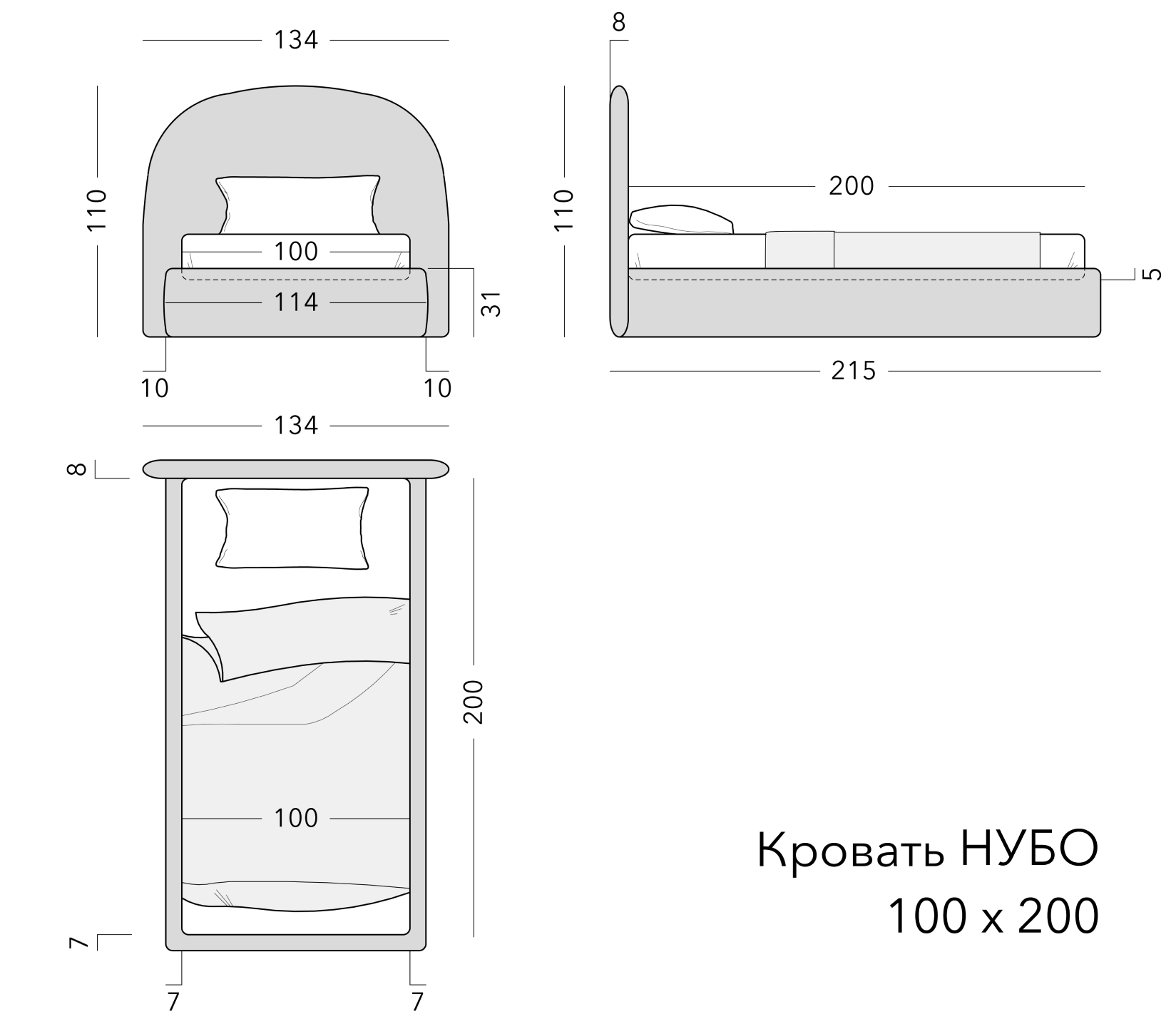 Чертёж: детская кровать NUBO, 100 × 200
