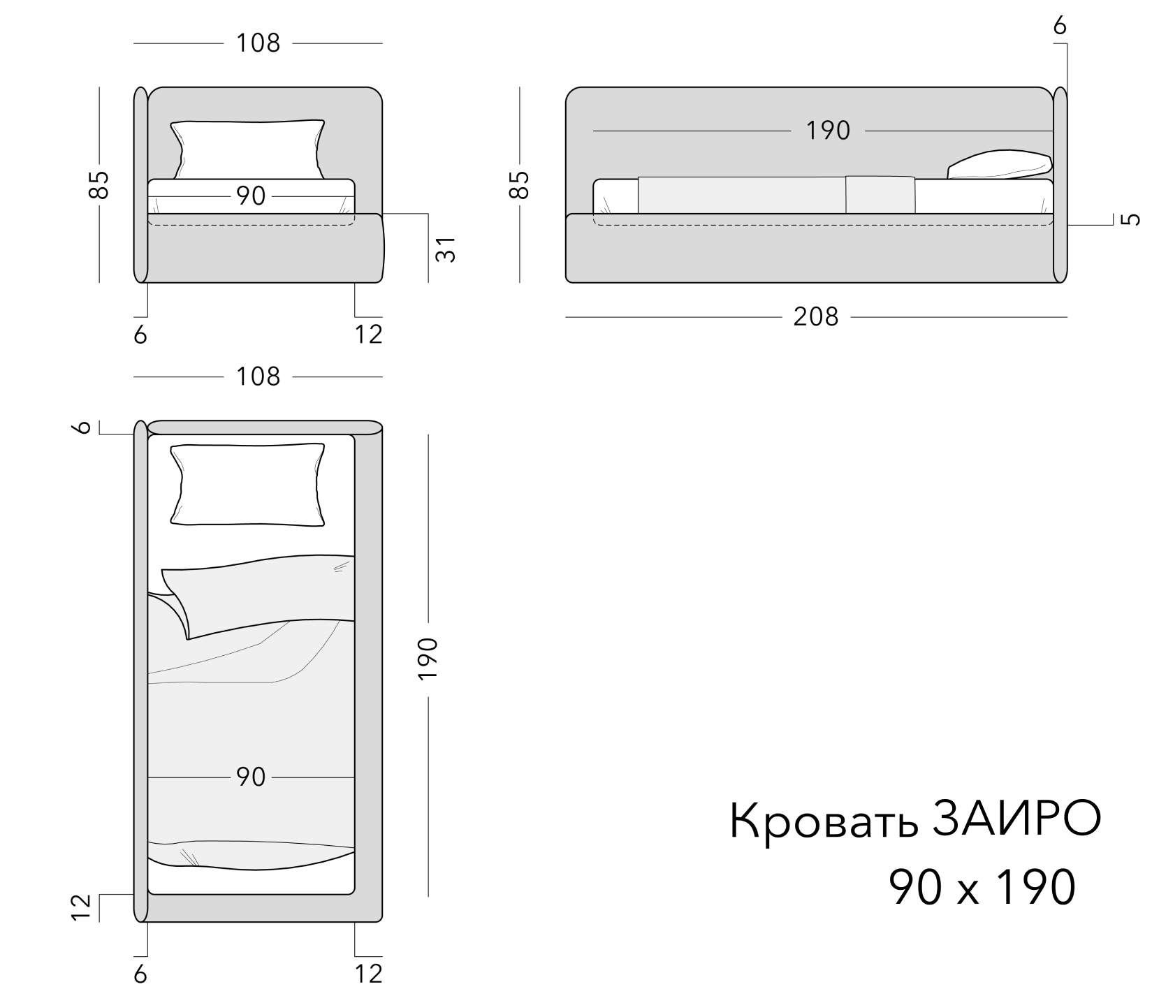 Чертёж: детская кровать ZAIRO, 90 × 190