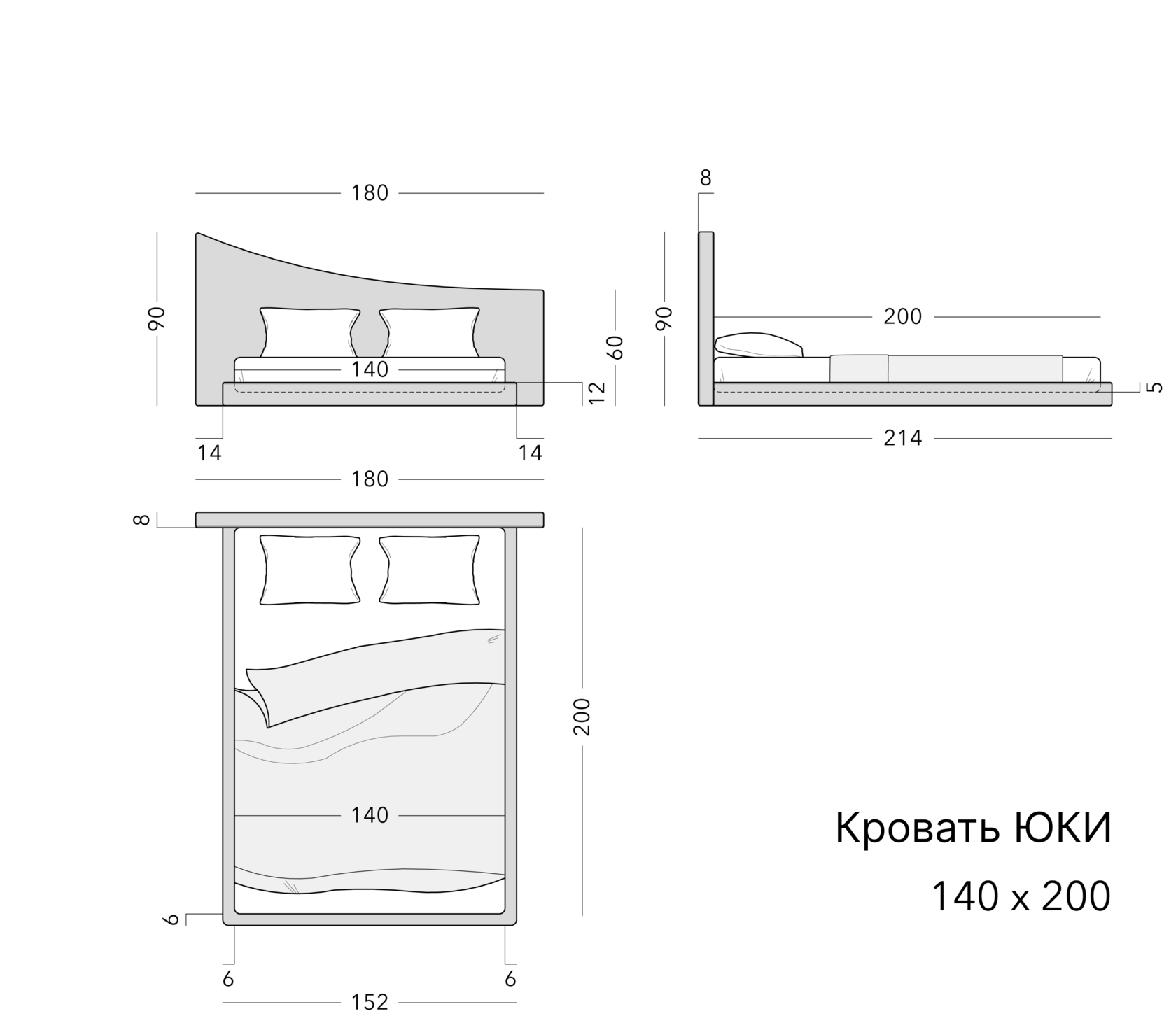 Чертёж: кровать UKI 3.0, 140 × 200