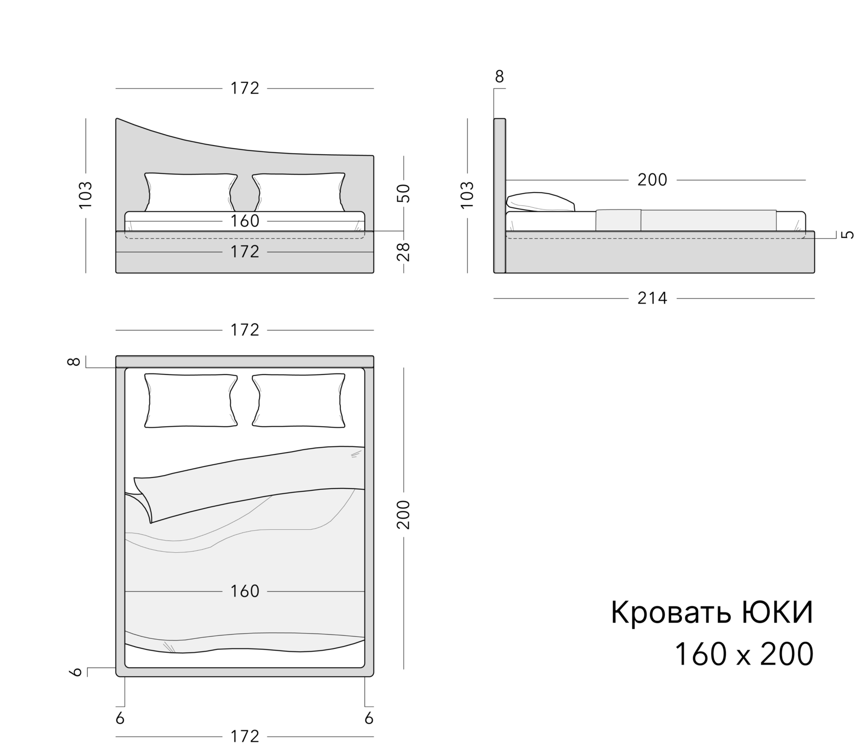 Чертёж: кровать UKI 1.0, 160 × 200