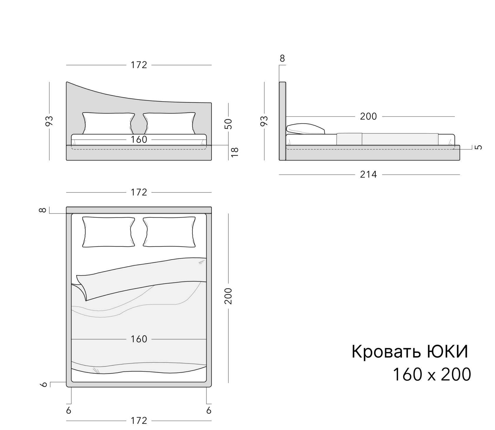 Чертёж: кровать UKI 3.0, 160 × 200