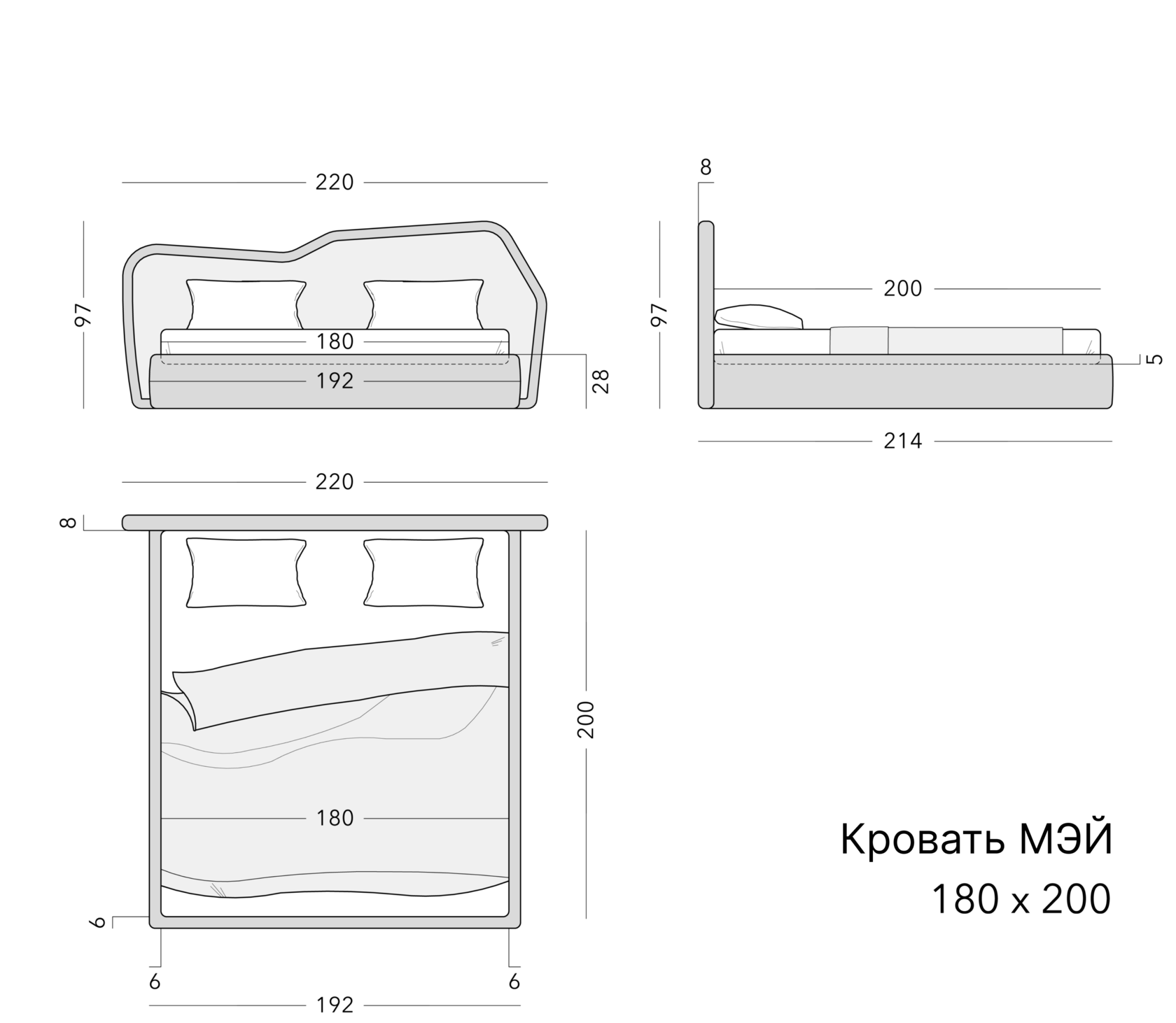 Чертёж: кровать MAY, 180 × 200