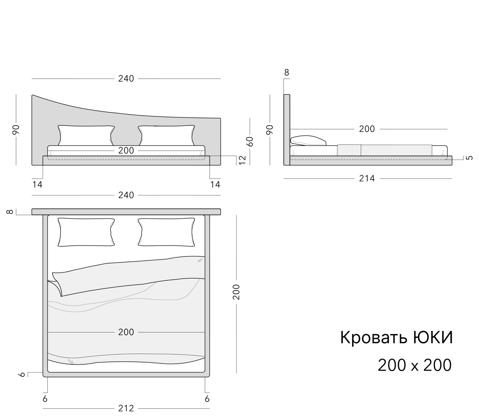 Чертёж: кровать UKI 3.0, 200 × 200