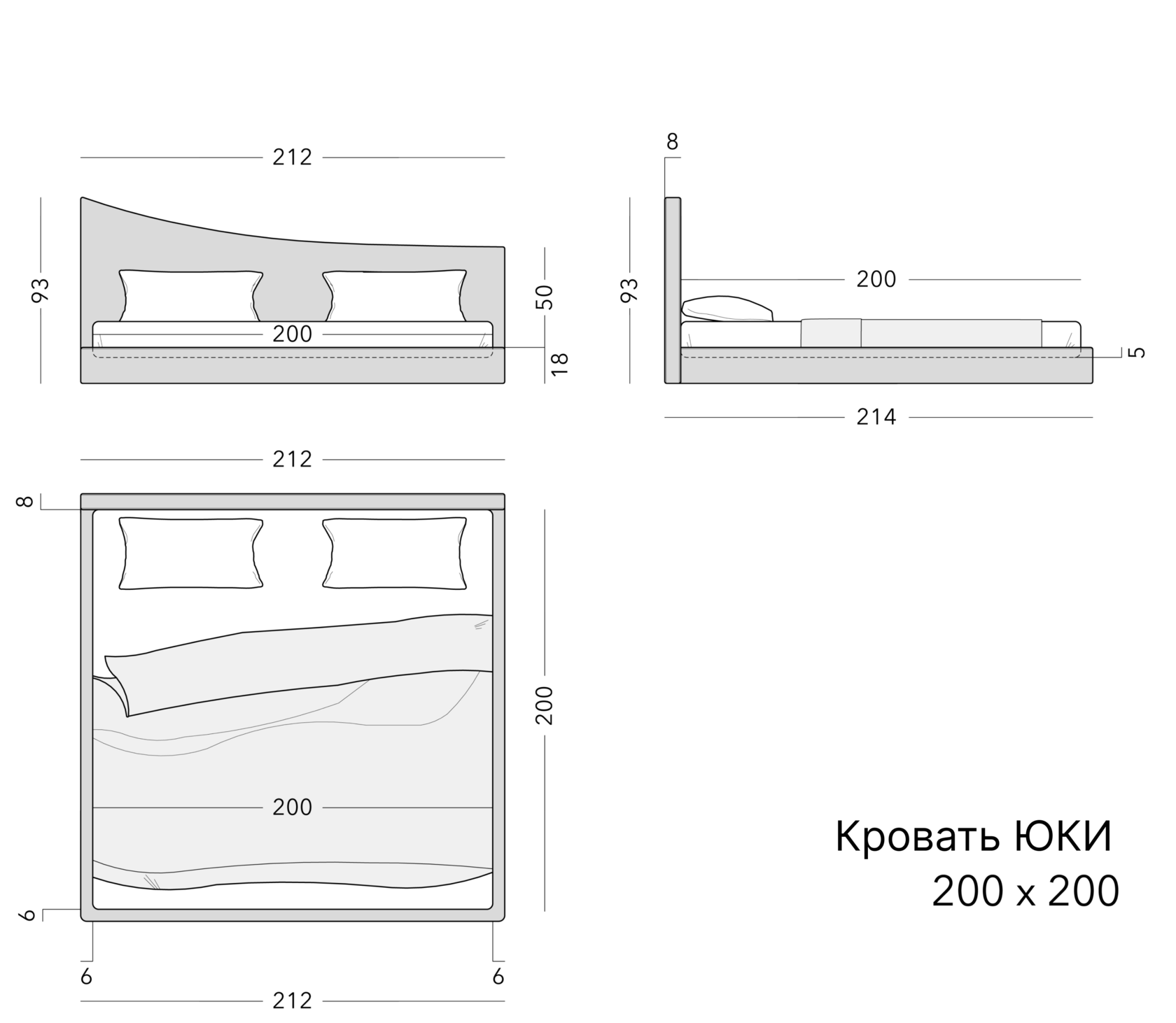 Чертёж: кровать UKI 3.0, 200 × 200