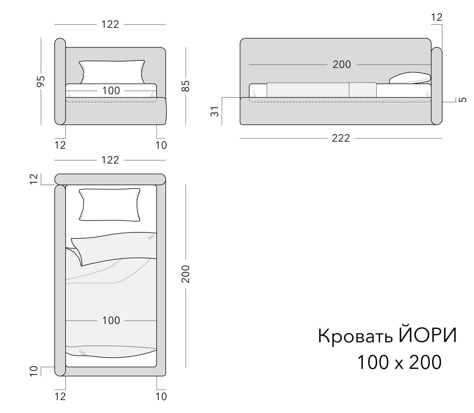 Чертёж: детская кровать YORI, 100 × 200