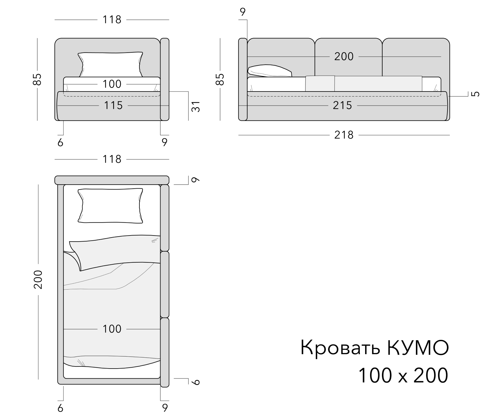Чертёж: детская кровать KUMO, 100 × 200