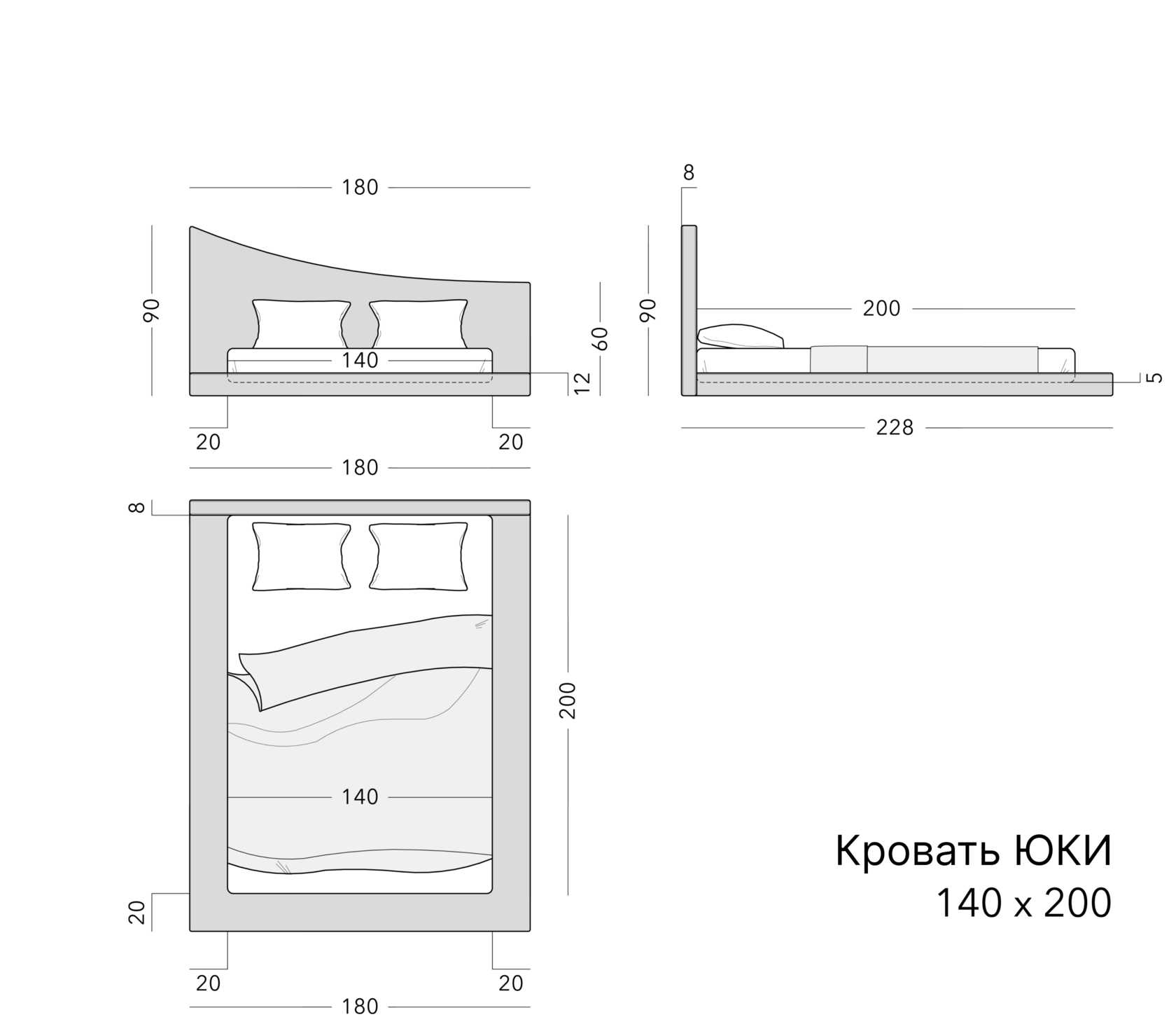 Чертёж: кровать UKI 2.0, 140 × 200