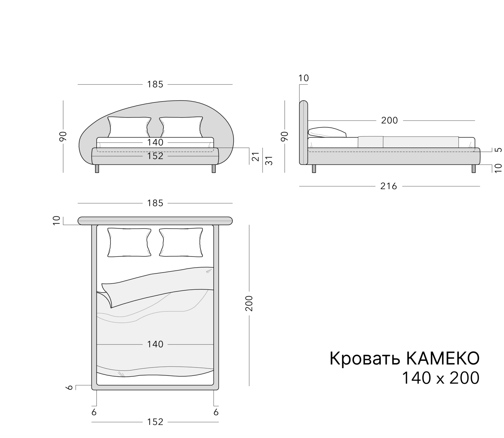 Чертёж: кровать CAMECO, 140 × 200