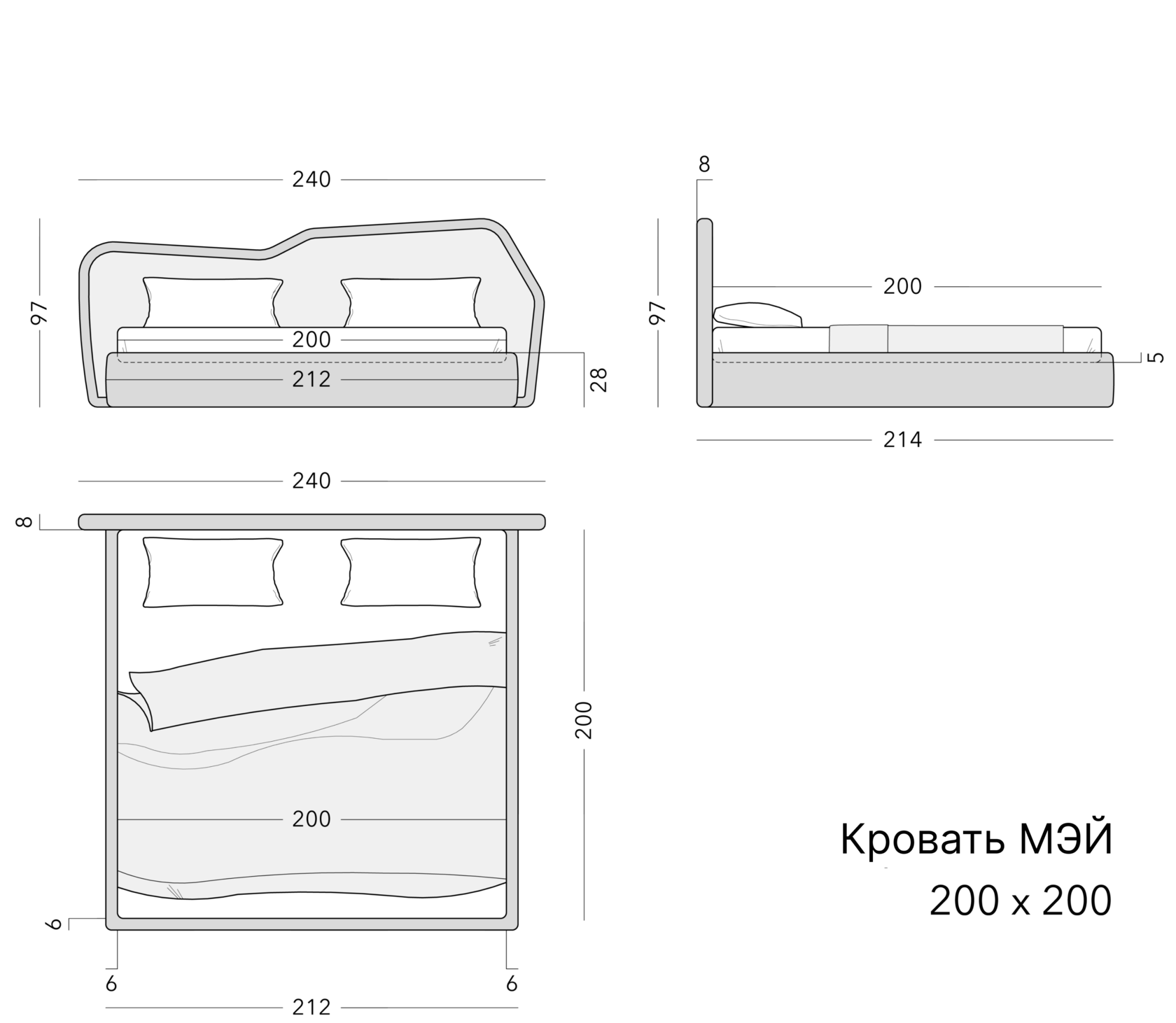 Чертёж: кровать MAY, 200 × 200