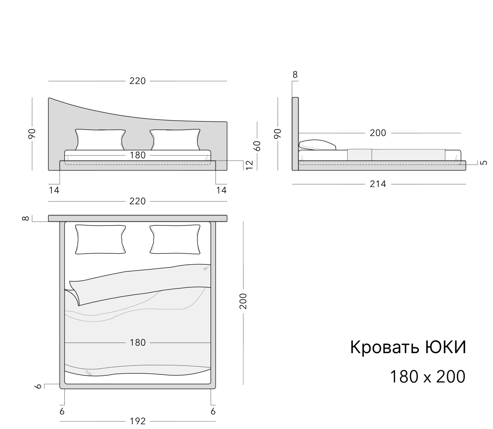 Чертёж: кровать UKI 3.0, 180 × 200