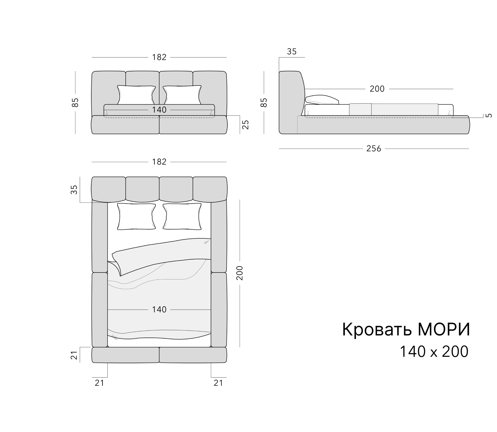 Чертёж: кровать MORI, 140 × 200