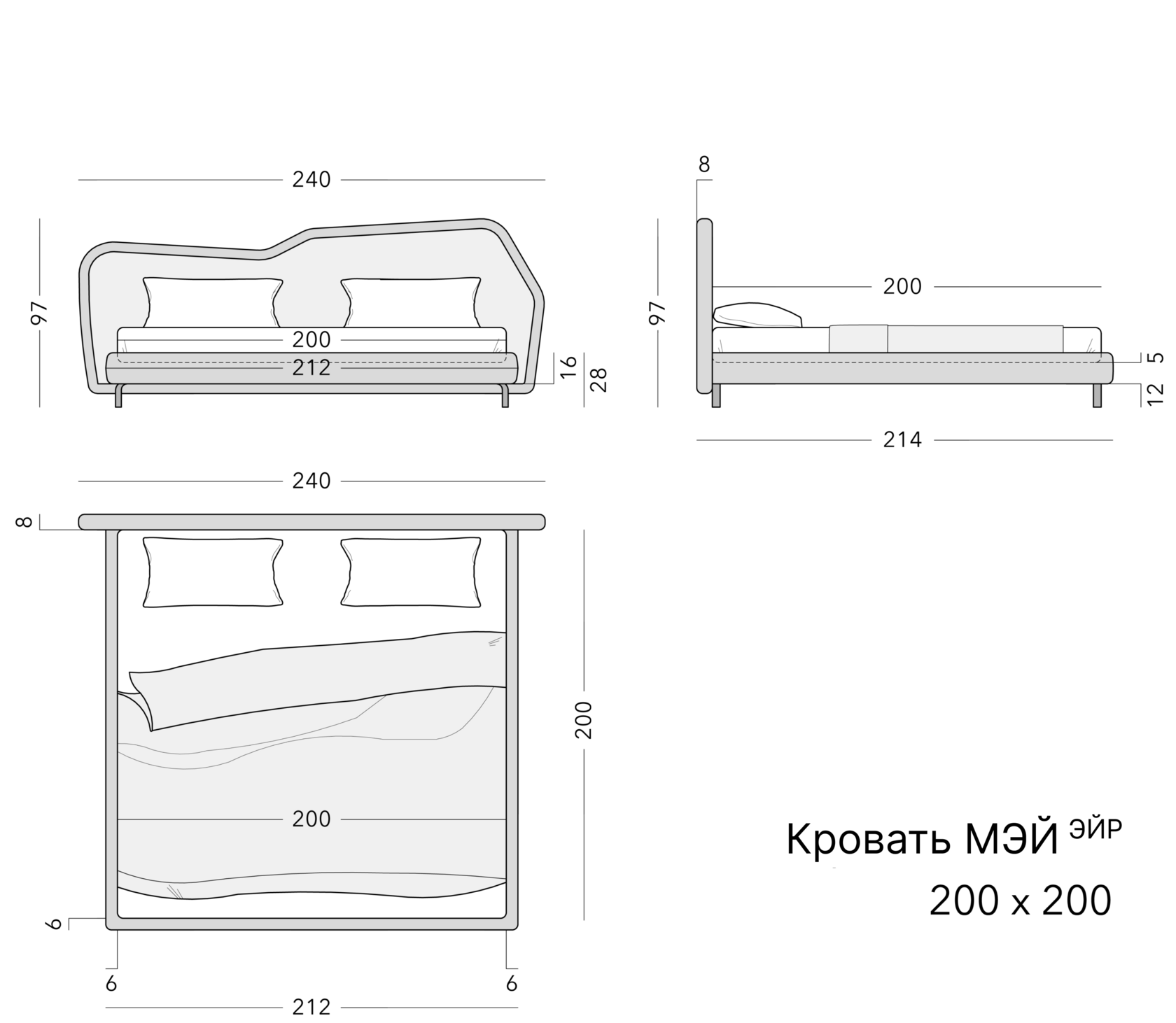 Чертёж: кровать MAY AIR, 200 × 200