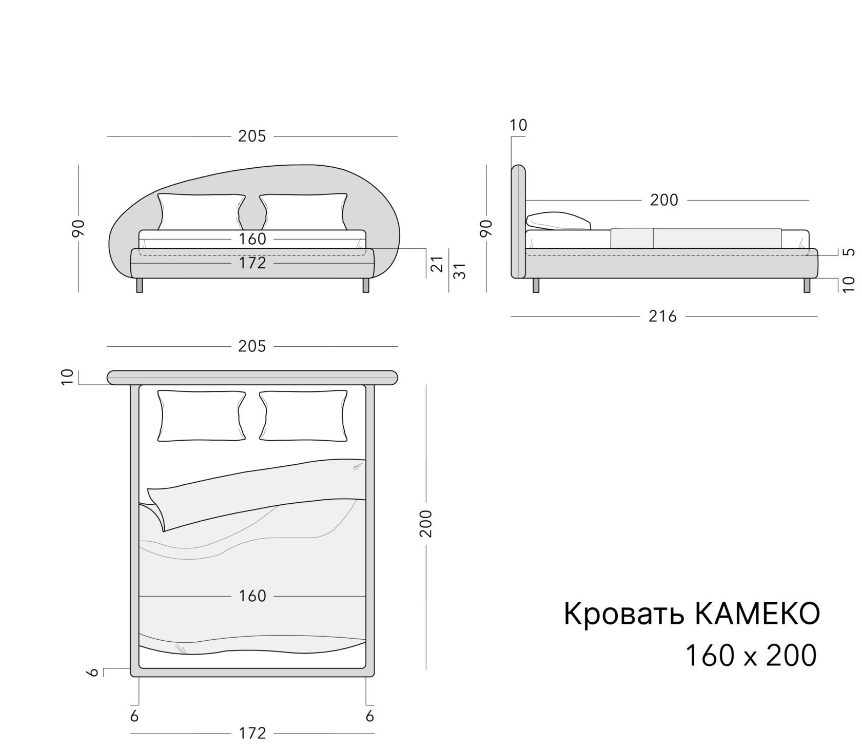 Чертёж: кровать CAMECO, 160 × 200