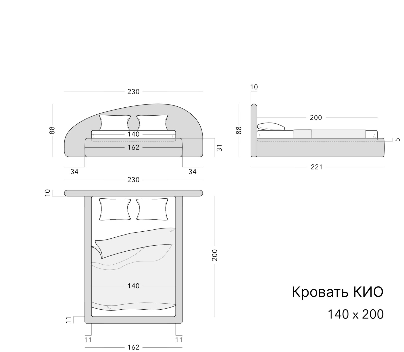 Чертёж: кровать KIO, 140 × 200