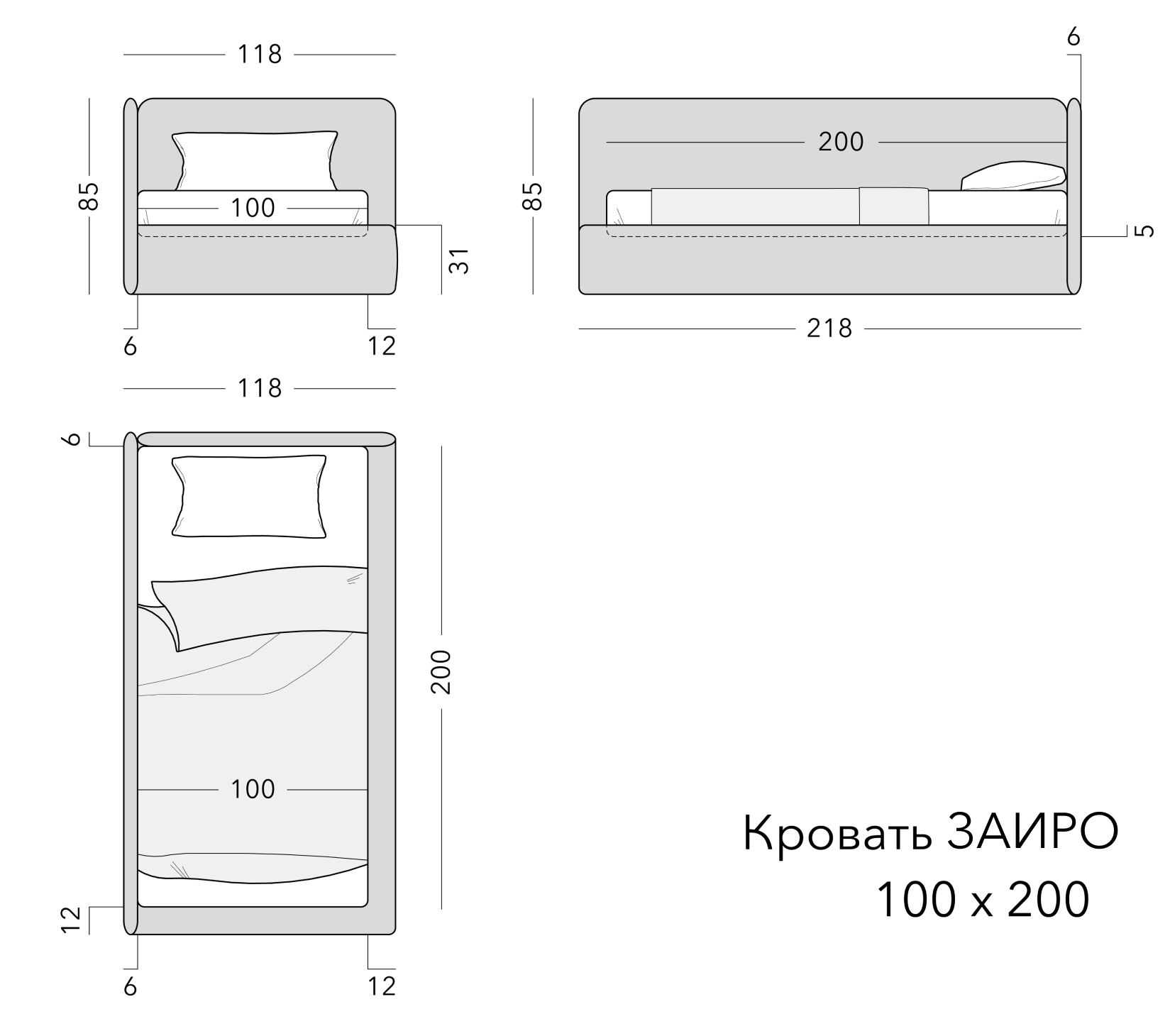 Чертёж: детская кровать ZAIRO, 100 × 200