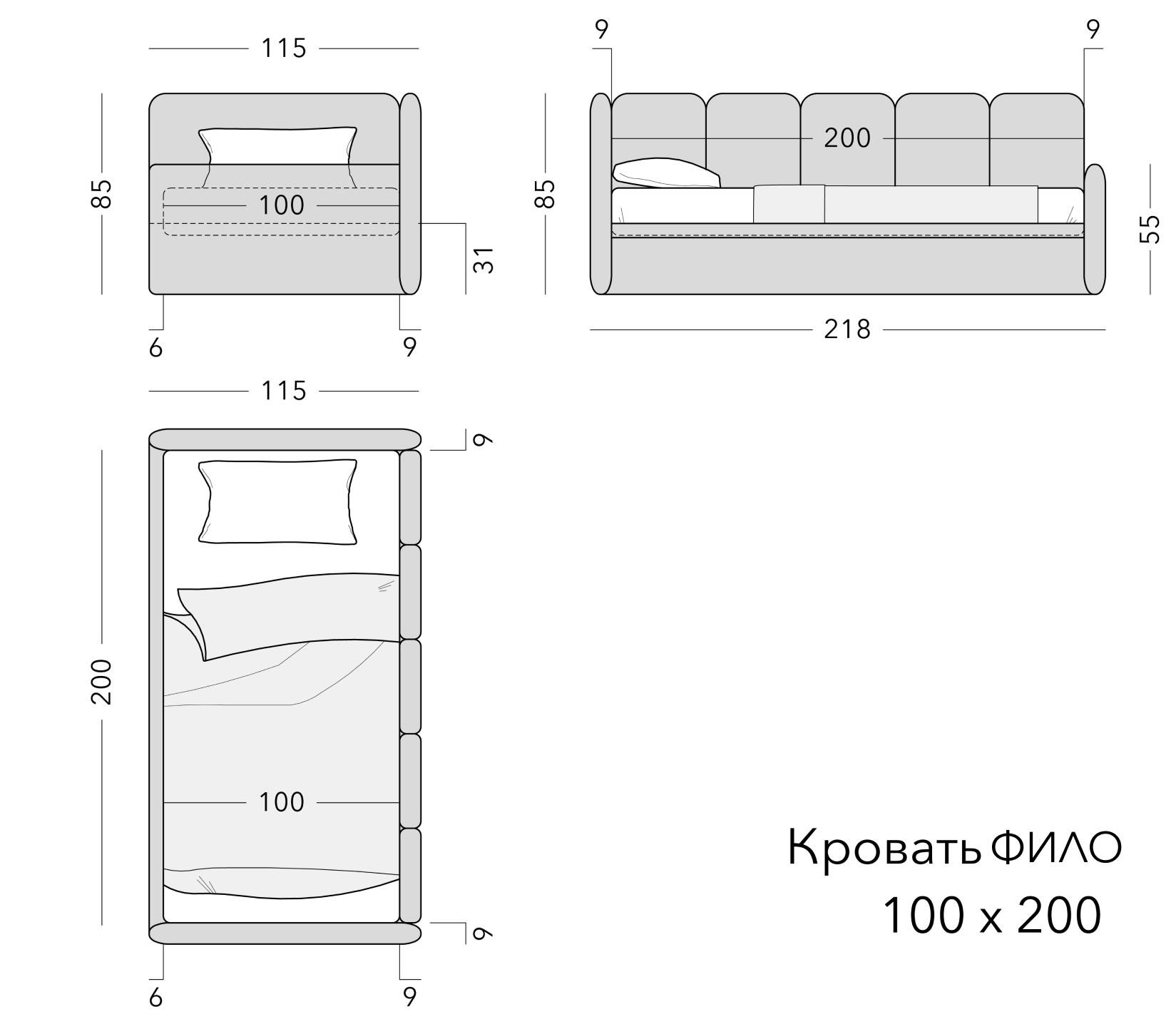 Чертёж: детская кровать FILO, 100 × 200