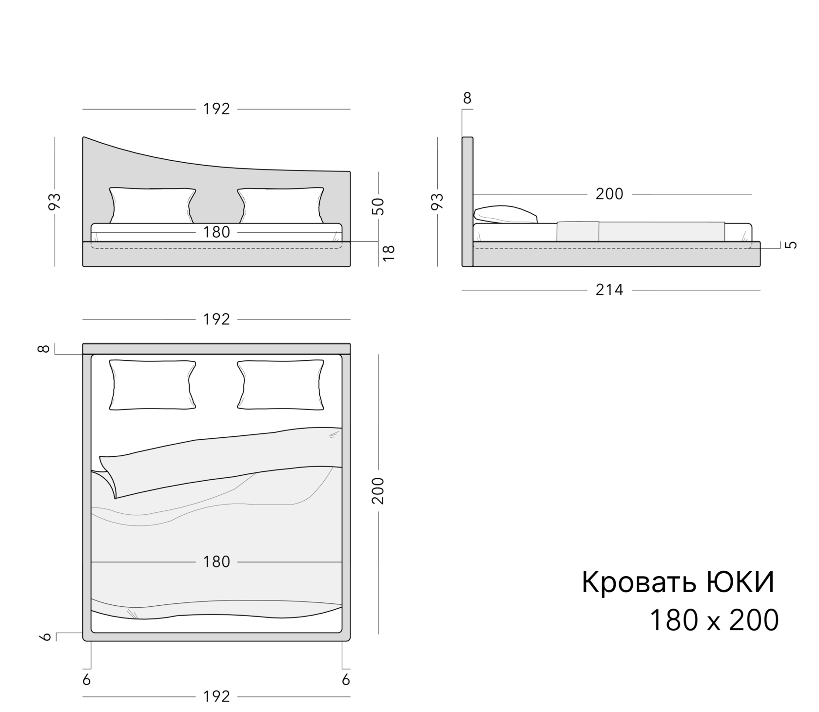 Чертёж: кровать UKI 3.0, 180 × 200